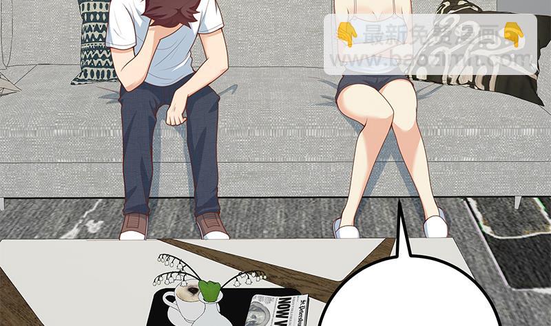 第二季 第167话 刘忙的眼福36