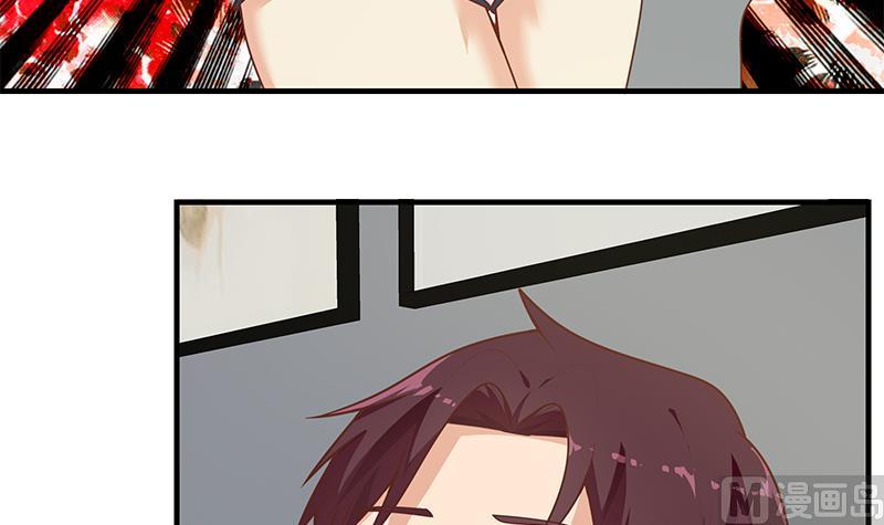 第二季 第167话 刘忙的眼福51