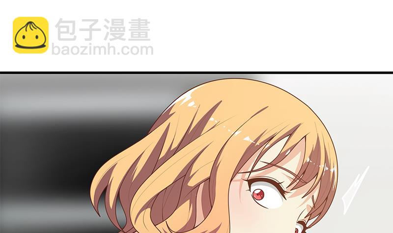第二季 第167话 刘忙的眼福9