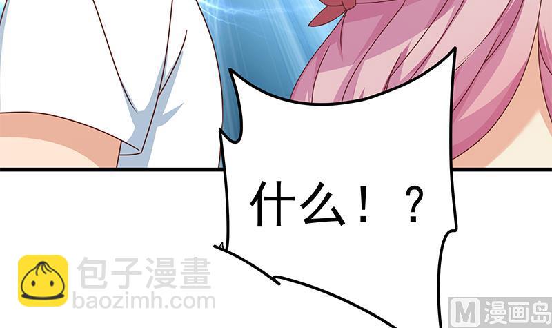 第二季 第170话 真正想说出口的话11
