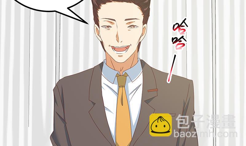 第二季 第170话 真正想说出口的话13