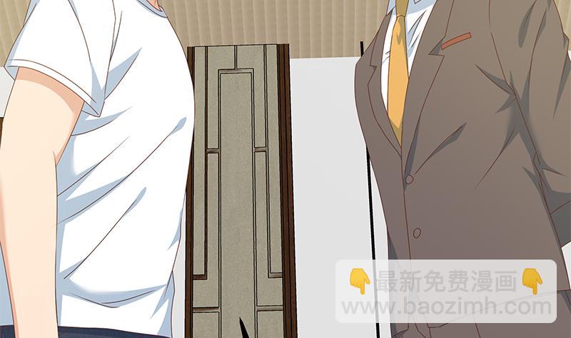 第二季 第170话 真正想说出口的话22