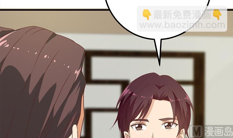 第二季 第170话 真正想说出口的话29