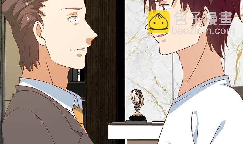 第二季 第170话 真正想说出口的话34