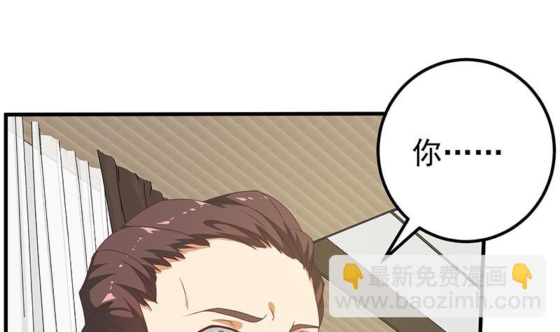 第二季 第170话 真正想说出口的话37