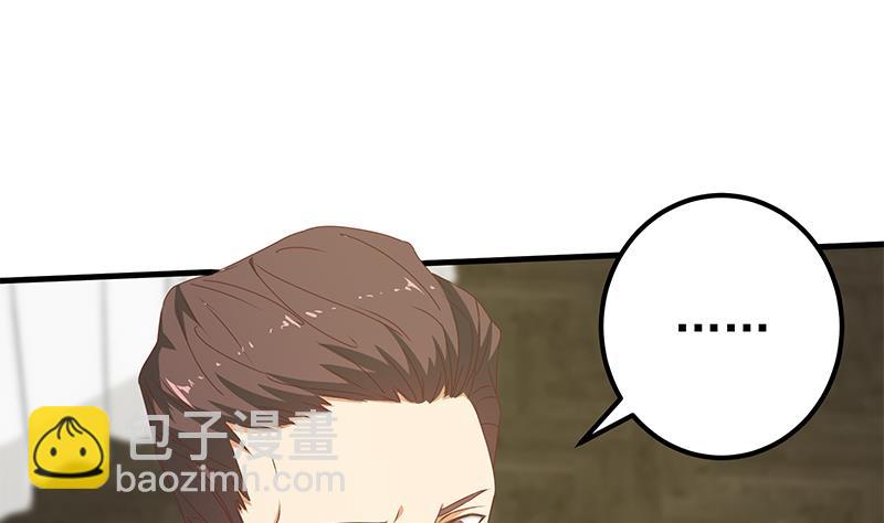 第二季 第170话 真正想说出口的话43
