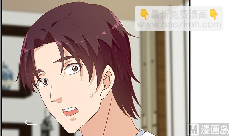 第二季 第170话 真正想说出口的话5