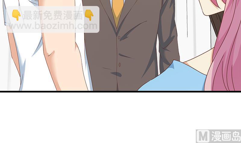 第二季 第170话 真正想说出口的话51
