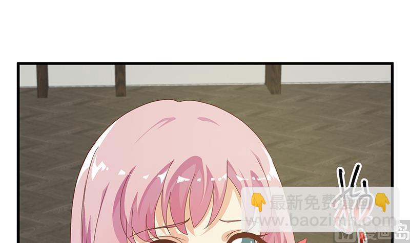 第二季 第170话 真正想说出口的话54