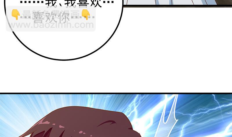 第二季 第170话 真正想说出口的话9
