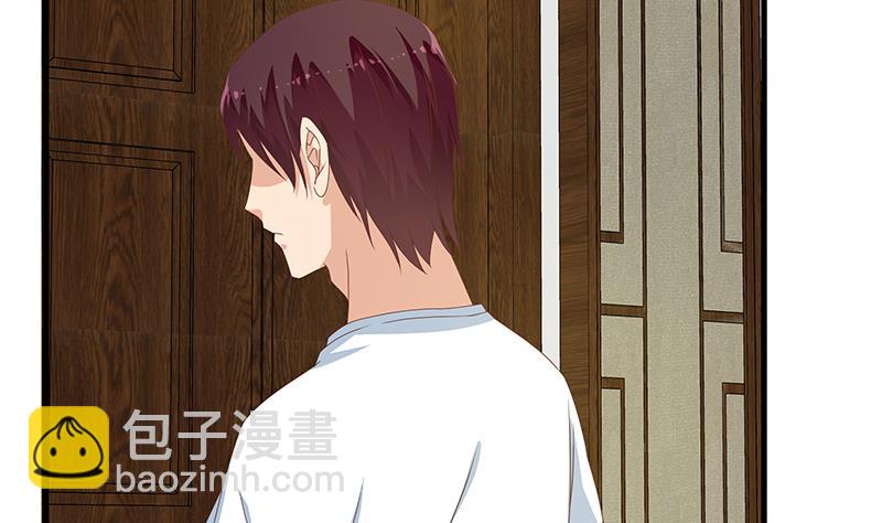 第二季 第171话 留你做上门女婿19