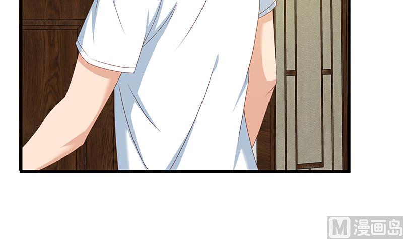 第二季 第171话 留你做上门女婿20