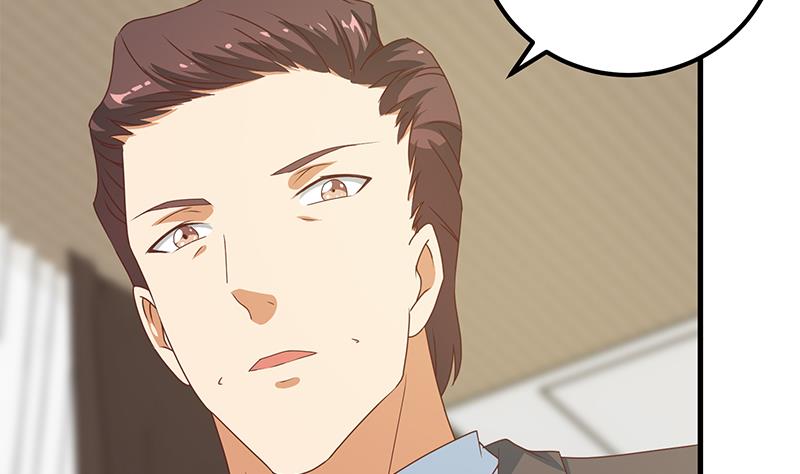 第二季 第171话 留你做上门女婿27