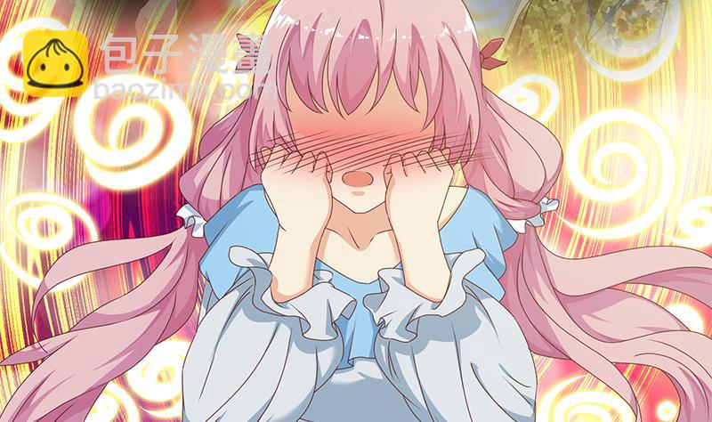 第二季 第171话 留你做上门女婿34