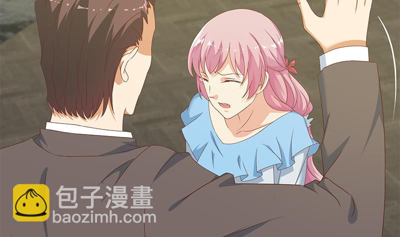 第二季 第171话 留你做上门女婿6