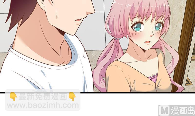 第二季 第174话 父爱如山11
