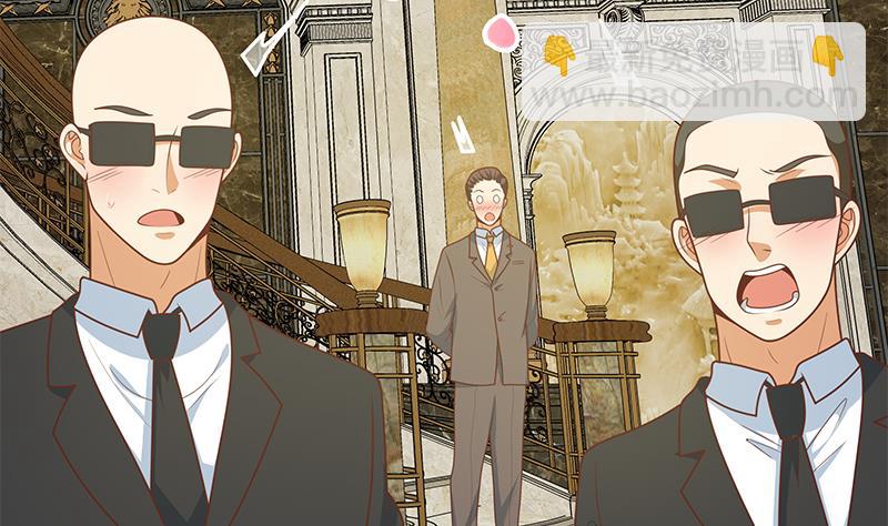 第二季 第174话 父爱如山15