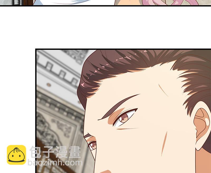 第二季 第174话 父爱如山19