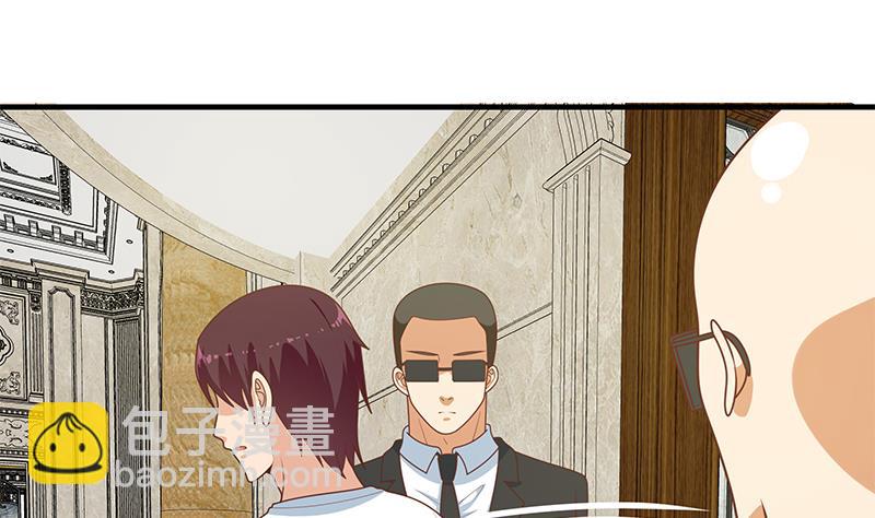 第二季 第174话 父爱如山21