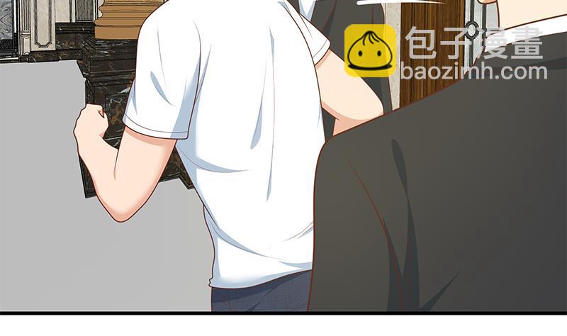 第二季 第174话 父爱如山22