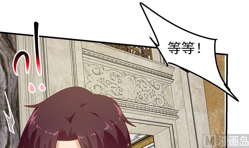 第二季 第174话 父爱如山23