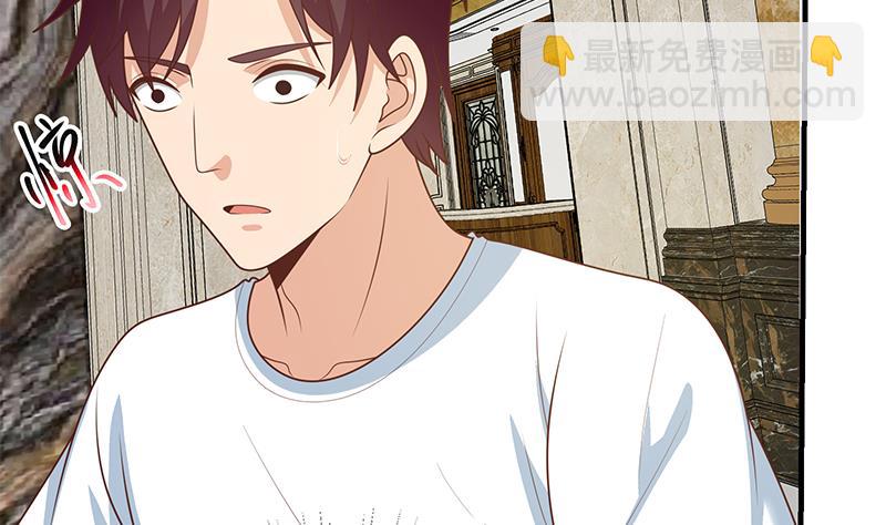 第二季 第174话 父爱如山24