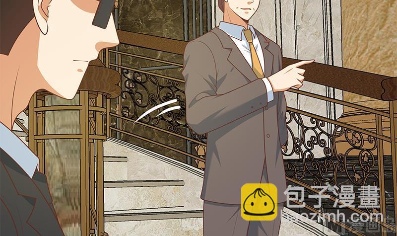 第二季 第174话 父爱如山29