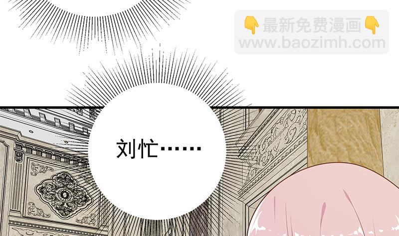 第二季 第174话 父爱如山34