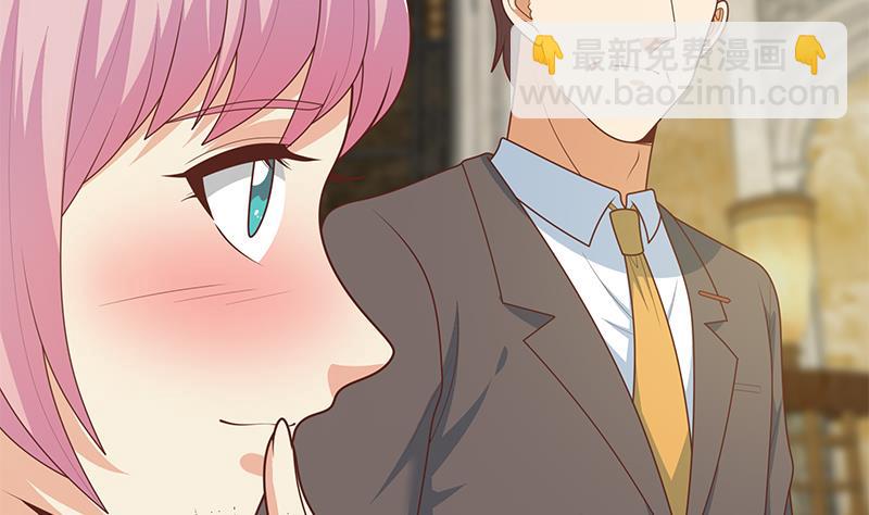第二季 第174话 父爱如山39