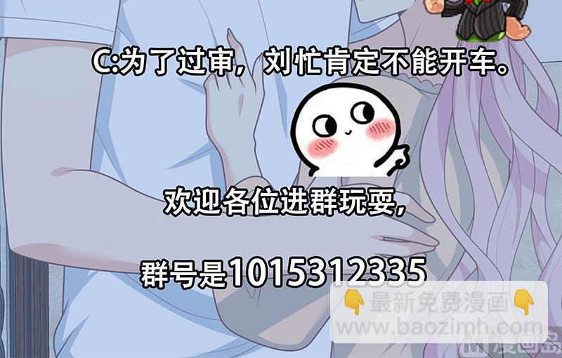 第二季 第174话 父爱如山44