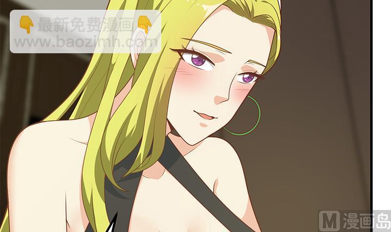 第二季 第176话 诱人的交易14