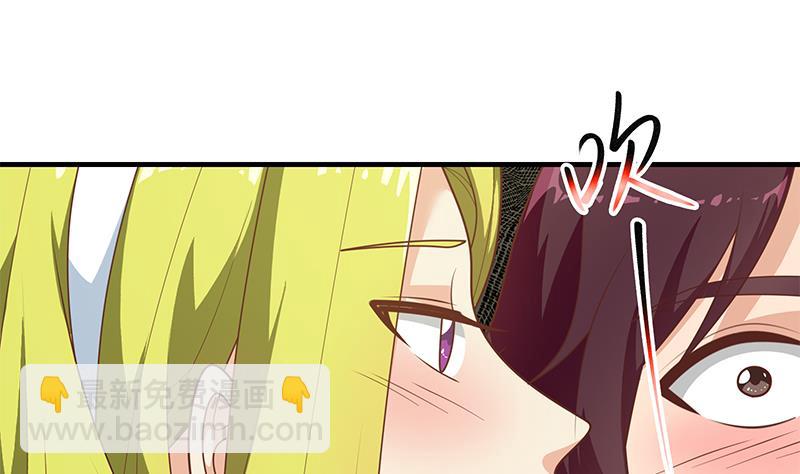 第二季 第176话 诱人的交易24