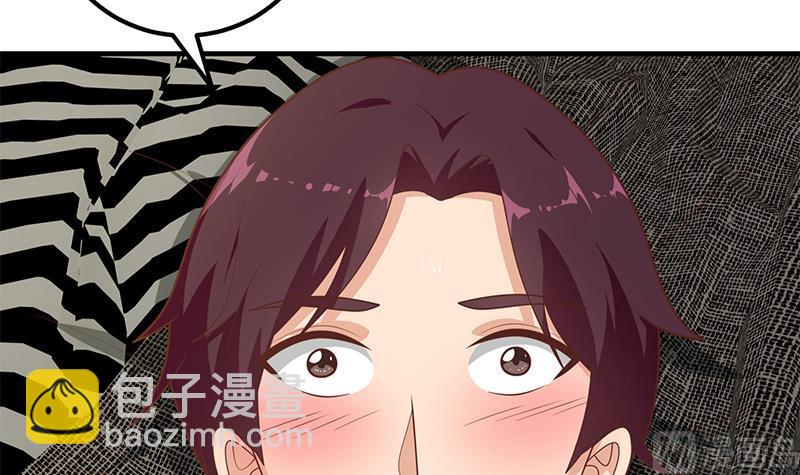 第二季 第176话 诱人的交易29