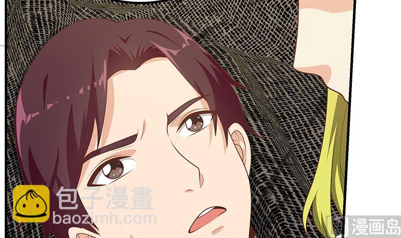 第二季 第176话 诱人的交易38