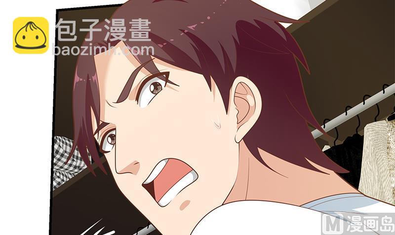 第二季 第178话 刘忙的必杀技32