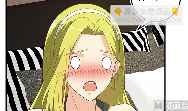第二季 第178话 刘忙的必杀技35