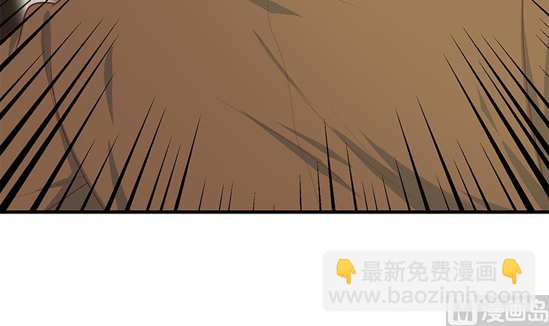 第二季 第178话 刘忙的必杀技44