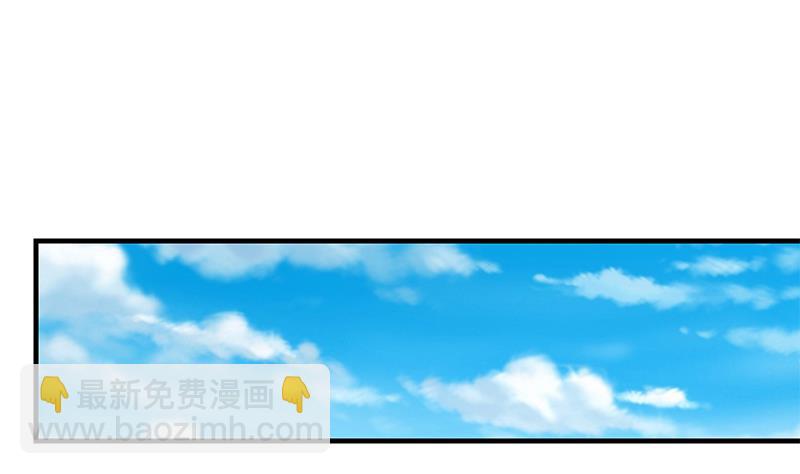 第二季 第183话 都是渣男惹的祸10