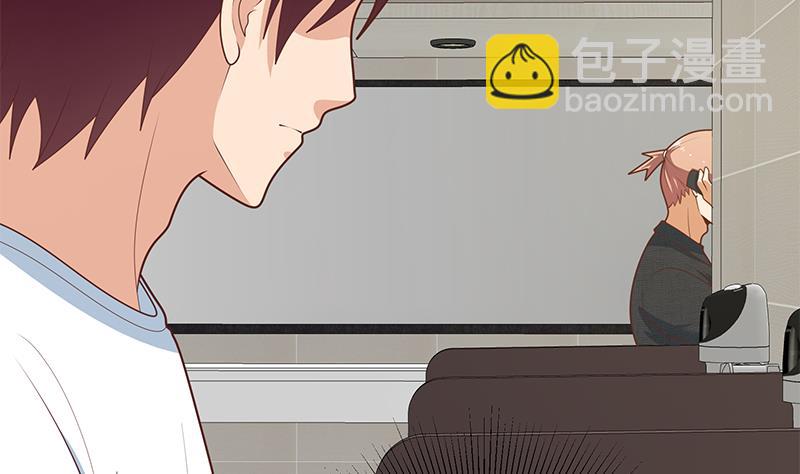 第二季 第183话 都是渣男惹的祸18