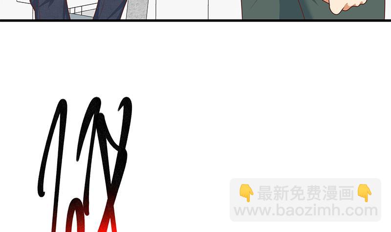 第二季 第183话 都是渣男惹的祸30