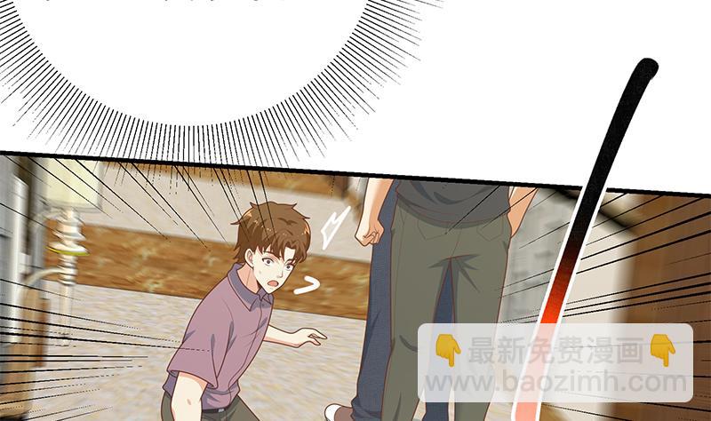 第二季 第186话 出人意料的结果16