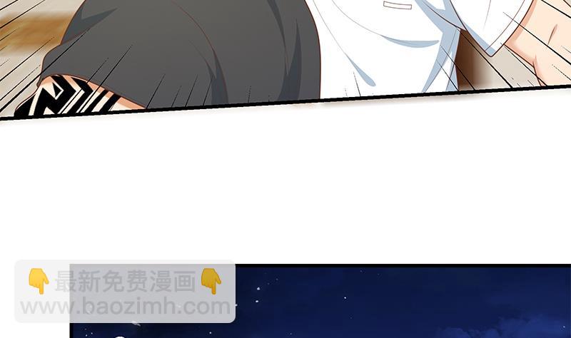 第二季 第186话 出人意料的结果21