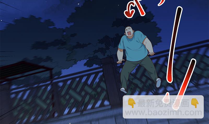 第二季 第186话 出人意料的结果24