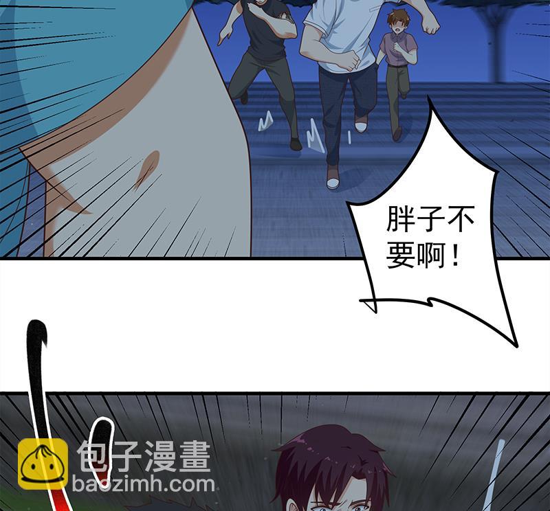 第二季 第186话 出人意料的结果27
