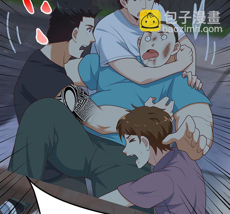 第二季 第186话 出人意料的结果28