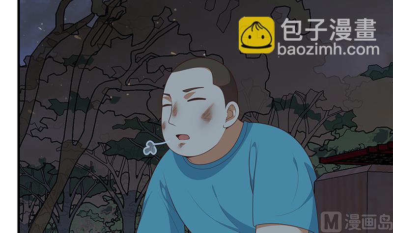 第二季 第186话 出人意料的结果35