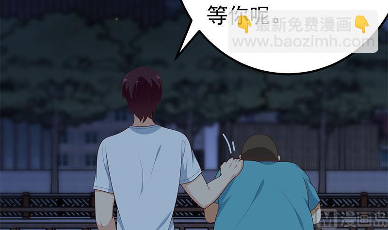 第二季 第186话 出人意料的结果38