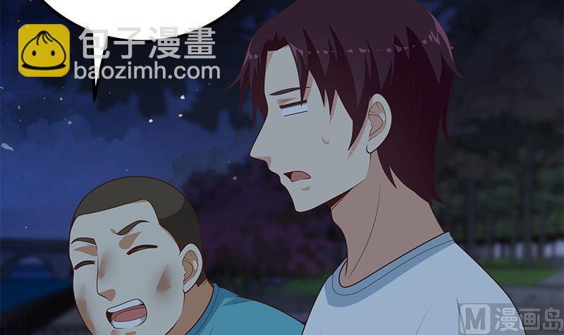 第二季 第186话 出人意料的结果41