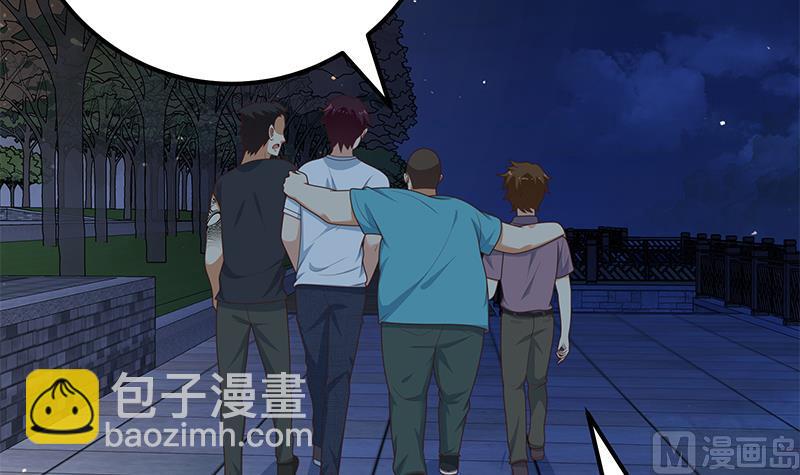 第二季 第186话 出人意料的结果44
