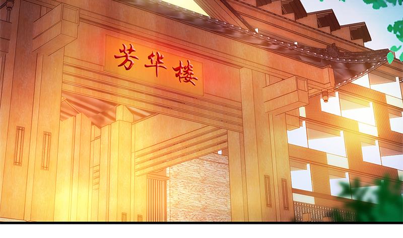 第二季 第186话 出人意料的结果52